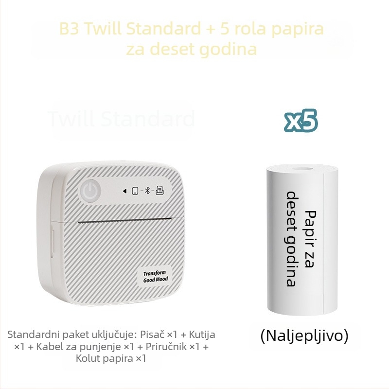 B3 termalni pisač naljepnica u twill stilu, otisak bez tinte, prilagođeno logo