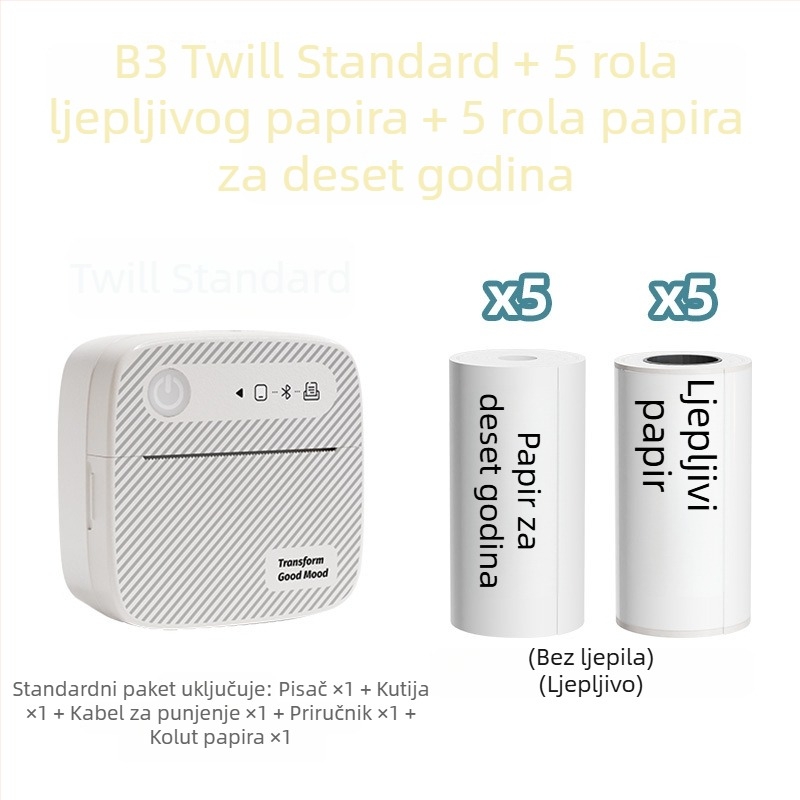 B3 termalni pisač naljepnica u twill stilu, otisak bez tinte, prilagođeno logo