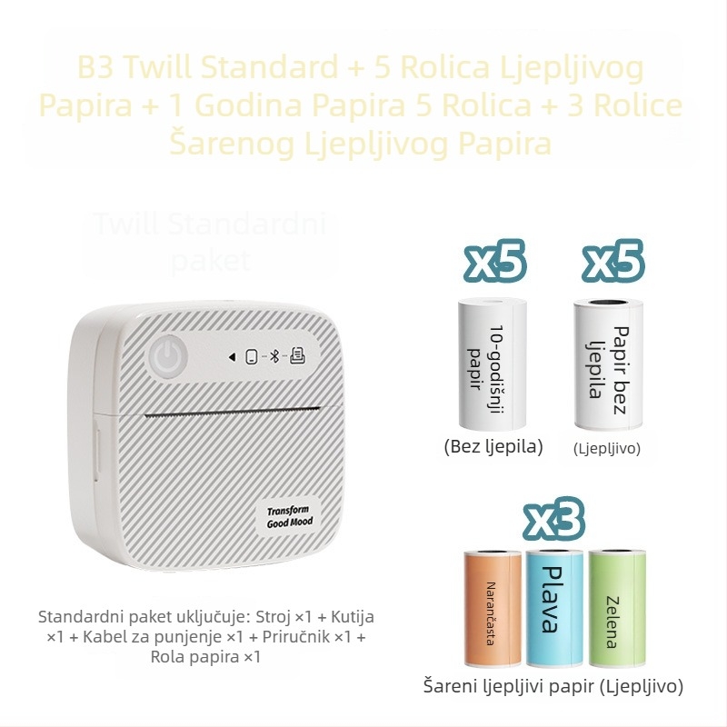 B3 termalni pisač naljepnica u twill stilu, otisak bez tinte, prilagođeno logo
