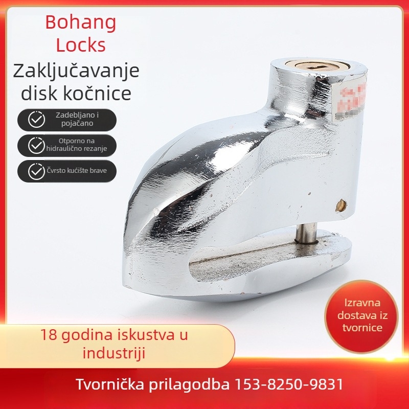 Disk brava za bicikle i motocikle – univerzalni metalni dodatak