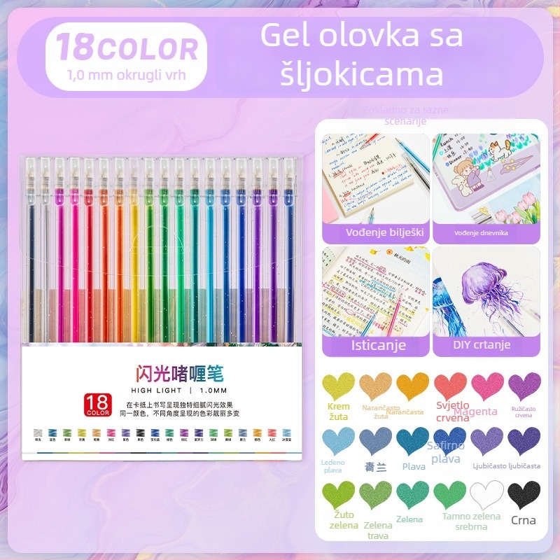 Touchmark gel pero s glitterom za DIY graffiti, dnevnik i crtanje, za učenike