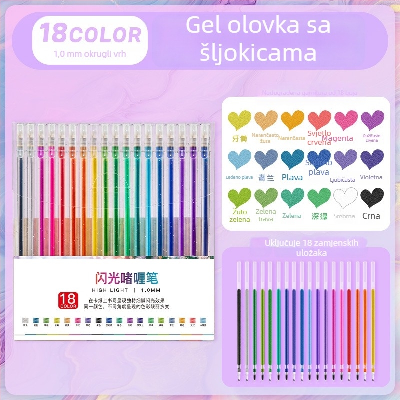 Touchmark gel pero s glitterom za DIY graffiti, dnevnik i crtanje, za učenike