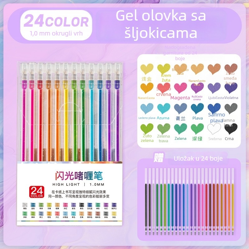 Touchmark gel pero s glitterom za DIY graffiti, dnevnik i crtanje, za učenike