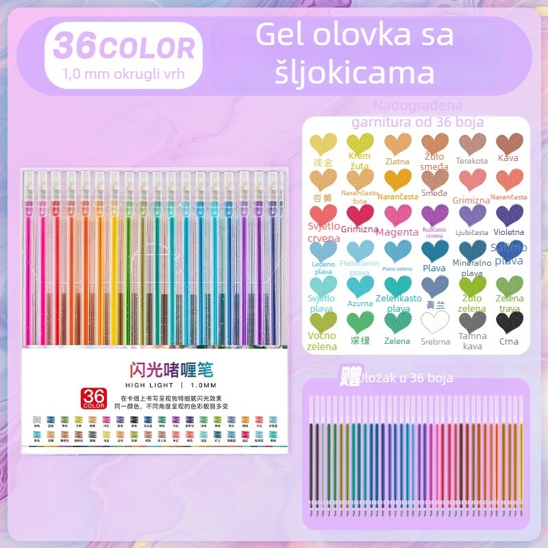 Touchmark gel pero s glitterom za DIY graffiti, dnevnik i crtanje, za učenike