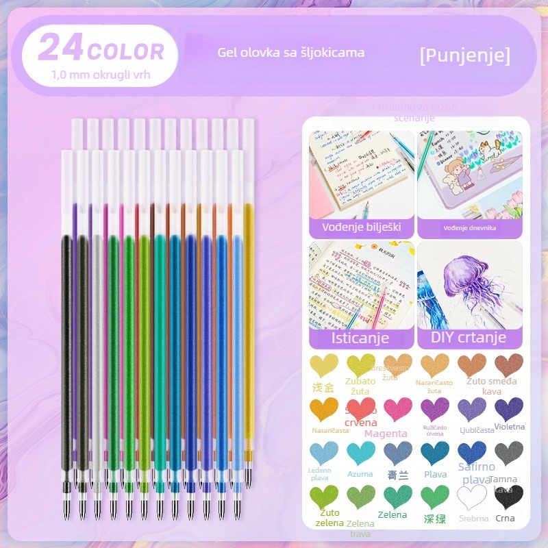 Touchmark gel pero s glitterom za DIY graffiti, dnevnik i crtanje, za učenike