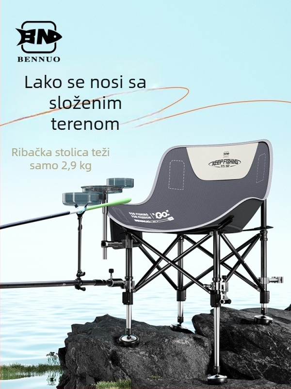Benno Moon Chair ribolovački stol, sklopiva za vanjsku upotrebu, podesive noge za sve terene