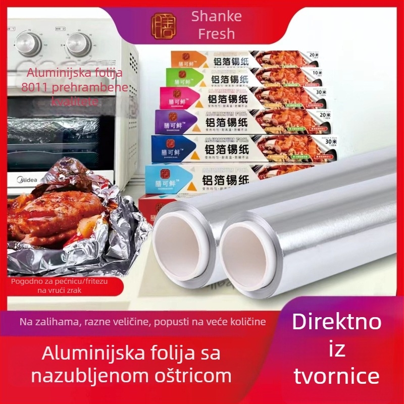 Folia od aluminija za prehrambenu upotrebu - rolna 30 cm × 5 m, 10 µm, otporna na visoke temperature, za roštiljanje i kuhanje na zraku (air fryer), komercijalna upotreba, biodegradabilno