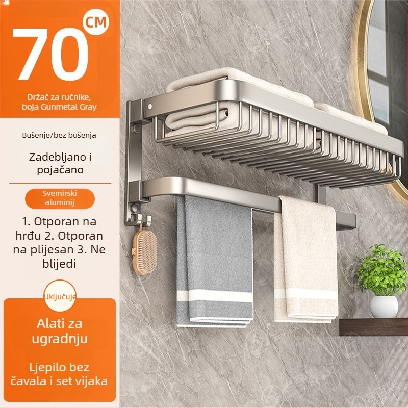Aluminijski zidni organizator za kupaonicu za ručnike, sklopivi, bez bušenja, dvije razine