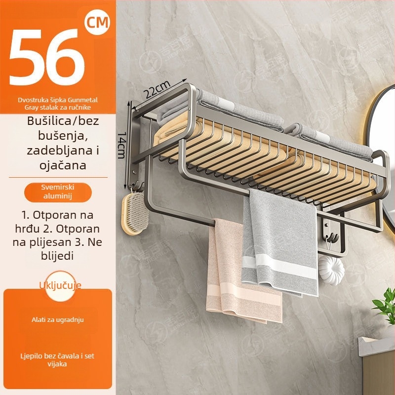 Aluminijski zidni organizator za kupaonicu za ručnike, sklopivi, bez bušenja, dvije razine