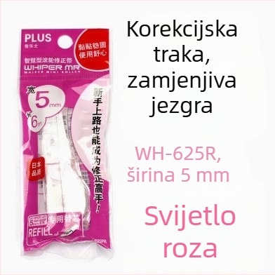 Plus Pole MR serija korektivna traka WH-635R/625R/615R – zamjenjivo jezgro za učenike