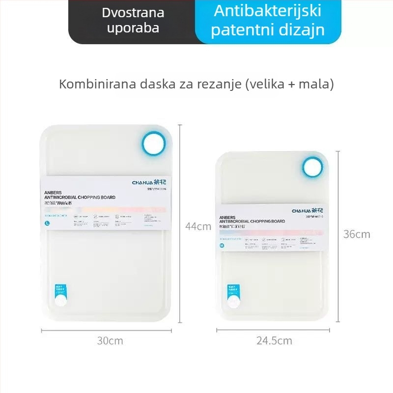 Camellia plastična daska za rezanje, dvostrana, ultra tanka, lagana, antibakterijska i protiv plijesni
