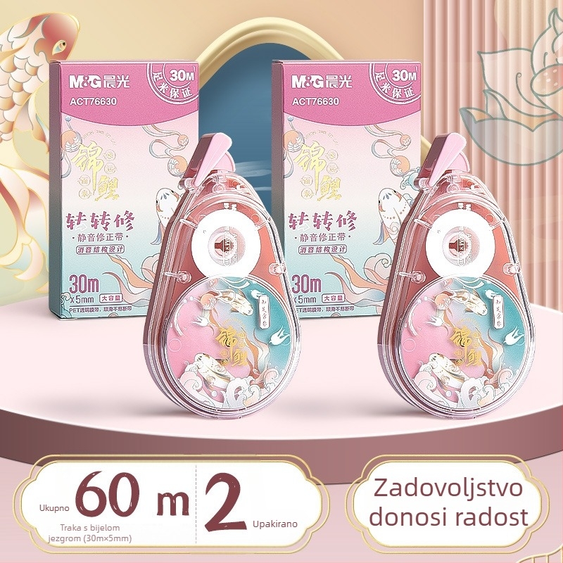 Chenguang korektivna traka za učenike, veliko pakiranje, za osnovnu i srednju školu