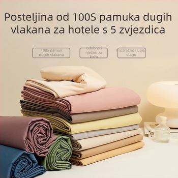 Visokokvalitetna dugovlaknasta pamučna satenska plah madrac s zaštitom madraca, jednofarbna