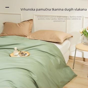 Visokokvalitetna dugovlaknasta pamučna satenska plah madrac s zaštitom madraca, jednofarbna