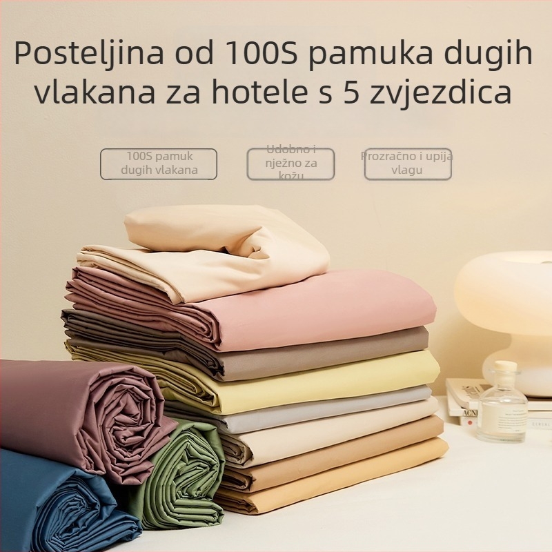 Visokokvalitetna dugovlaknasta pamučna satenska plah madrac s zaštitom madraca, jednofarbna