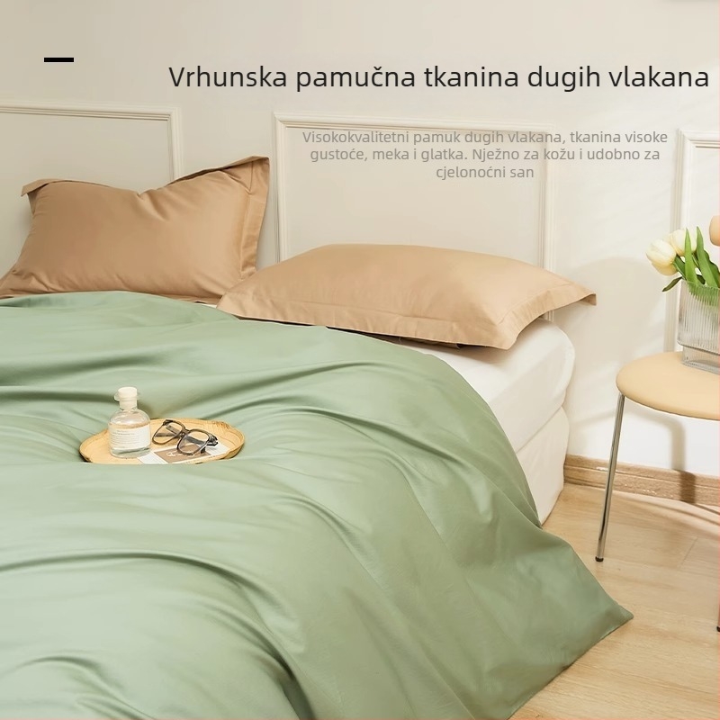 Visokokvalitetna dugovlaknasta pamučna satenska plah madrac s zaštitom madraca, jednofarbna
