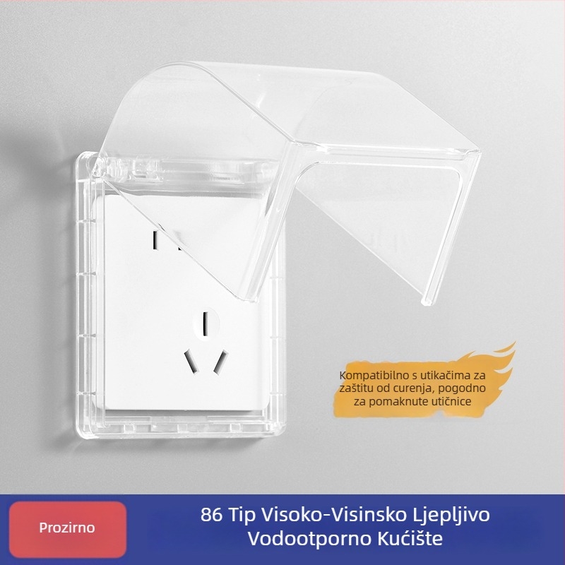 Ugađena petopinska utičnica za WC, vodootporna kutija s podignutim pomakom i samoljepljivim zaštitnim poklopcem