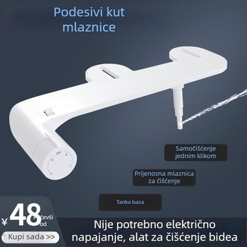 L7 Ne-električni pametni bidet na poklopac toaleta, pranjem stražnjice, toplom i hladnom vodom, za kućnu upotrebu