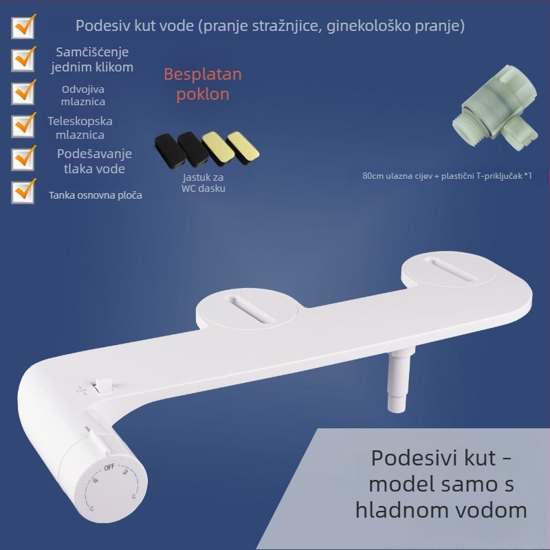 L7 Ne-električni pametni bidet na poklopac toaleta, pranjem stražnjice, toplom i hladnom vodom, za kućnu upotrebu
