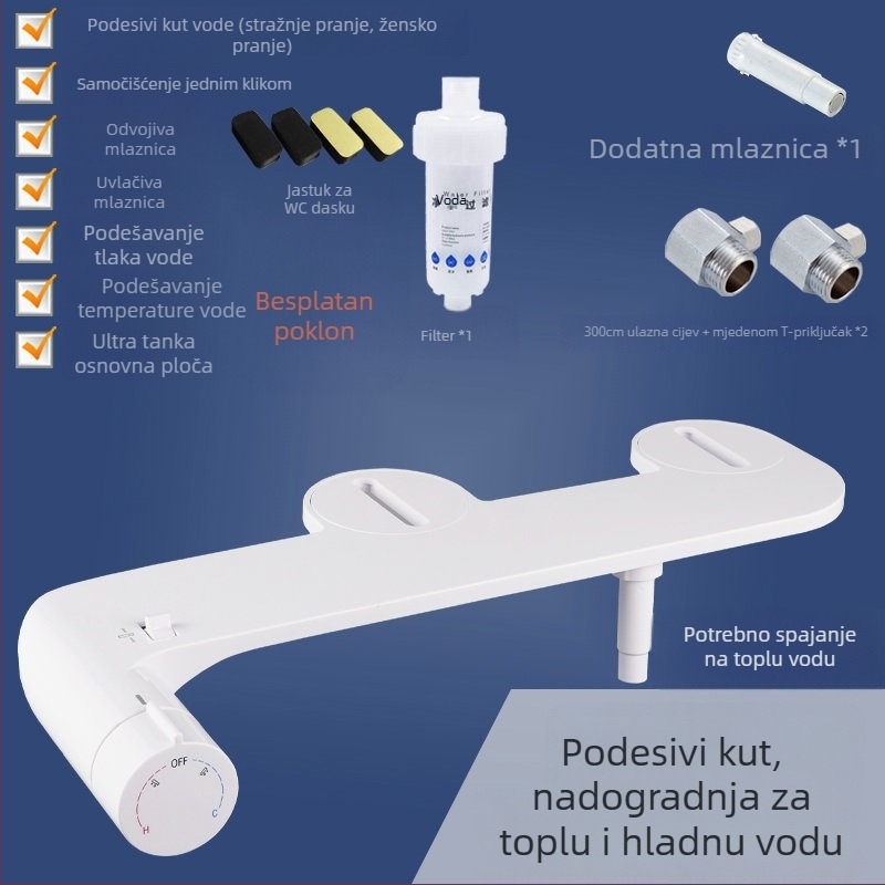 L7 Ne-električni pametni bidet na poklopac toaleta, pranjem stražnjice, toplom i hladnom vodom, za kućnu upotrebu