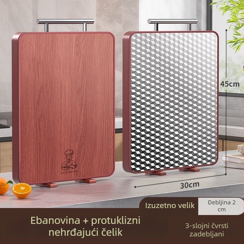 Daska za rezanje od ebenovog drveta, antibakterijska i otporna na plijesan, prehrambene klase, dvostrana, kuhinja.