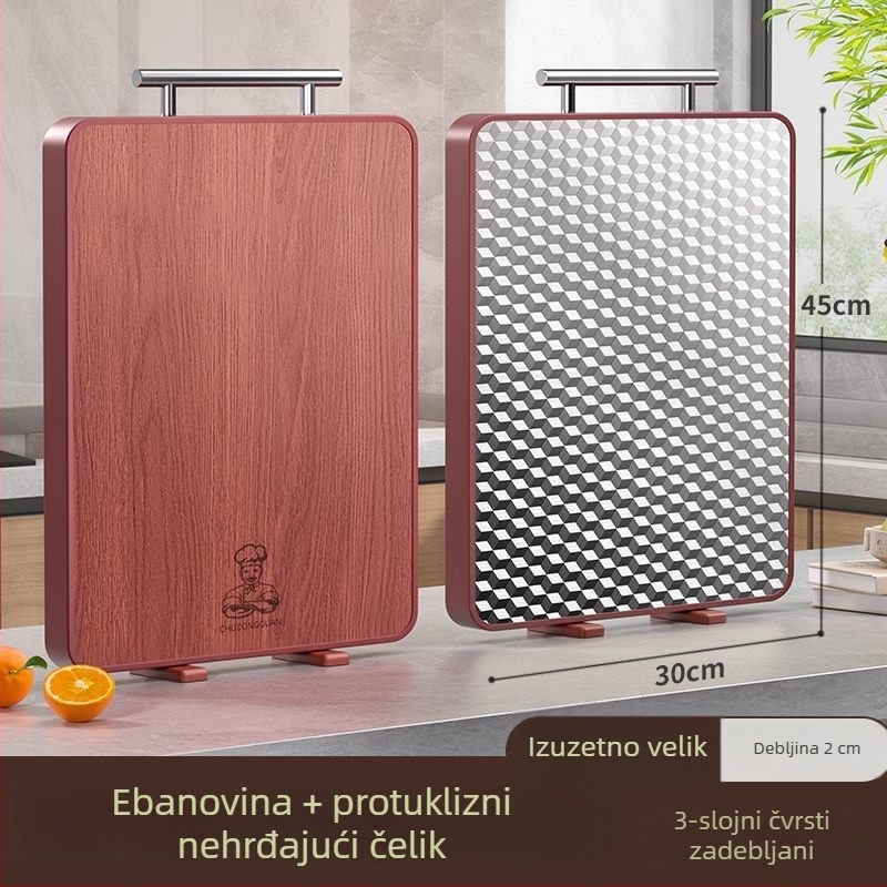 Daska za rezanje od ebenovog drveta, antibakterijska i otporna na plijesan, prehrambene klase, dvostrana, kuhinja.