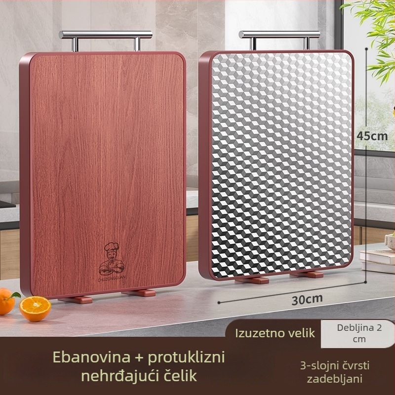 Daska za rezanje od ebenovog drveta, antibakterijska i otporna na plijesan, prehrambene klase, dvostrana, kuhinja.