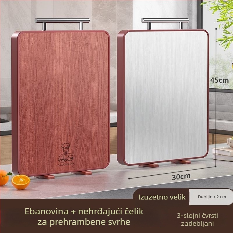 Daska za rezanje od ebenovog drveta, antibakterijska i otporna na plijesan, prehrambene klase, dvostrana, kuhinja.