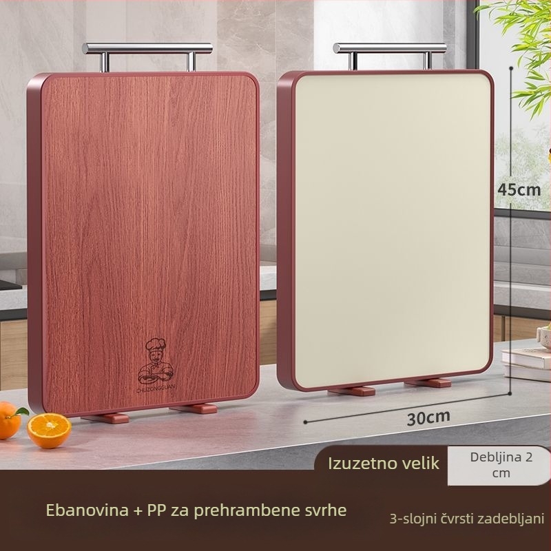 Daska za rezanje od ebenovog drveta, antibakterijska i otporna na plijesan, prehrambene klase, dvostrana, kuhinja.