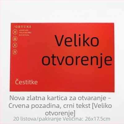 Zlatno ukrašena čestitka za otvaranje tvrtke i poslovne proslave, motiv košare s cvijećem, kartica za useljavanje, materijali za pakiranje živih cvjetova