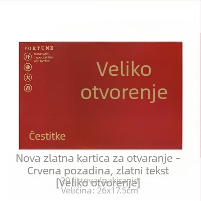 Zlatno ukrašena čestitka za otvaranje tvrtke i poslovne proslave, motiv košare s cvijećem, kartica za useljavanje, materijali za pakiranje živih cvjetova