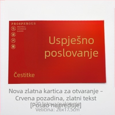 Zlatno ukrašena čestitka za otvaranje tvrtke i poslovne proslave, motiv košare s cvijećem, kartica za useljavanje, materijali za pakiranje živih cvjetova