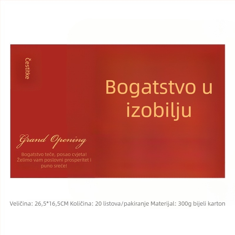 Zlatno ukrašena čestitka za otvaranje tvrtke i poslovne proslave, motiv košare s cvijećem, kartica za useljavanje, materijali za pakiranje živih cvjetova