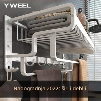 Držač za ručnike od Space aluminija, kupaonski stalak za odlaganje s mrežastim košem, bez bušenja, lagani luksuzni stil, proširene širine