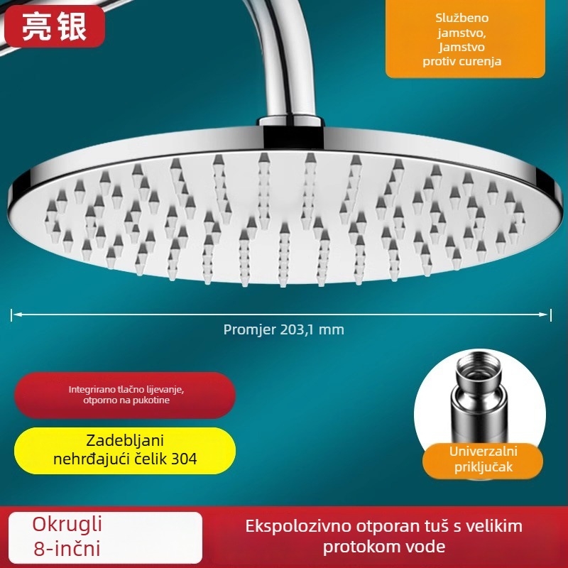 Kada od nehrđajućeg čelika 304, velika kišna glava, visoki tlak, okretna podrška, glava s jednim izlazom
