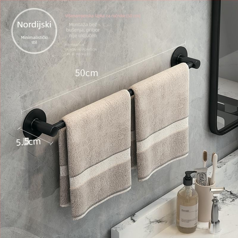 Zidni stalak za ručnike bez bušenja, 80 cm, aluminijska legura, set od 2 komada