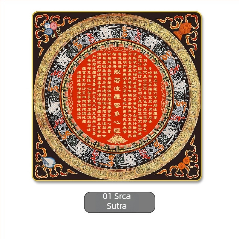 Thangka zidna slika s mantrou od šest riječi i Sutrom Srca, mandala motiv, dekor dnevnog boravka