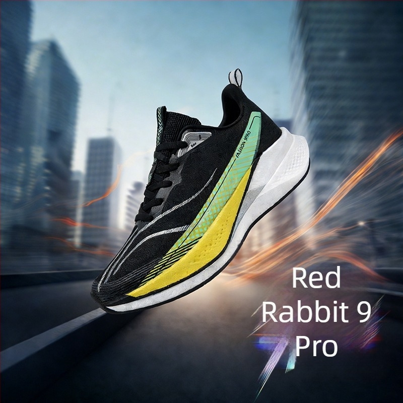 Red Rabbit 9 Pro tenisice za trčanje s karbonskom pločom – unisex za mlade sportaše