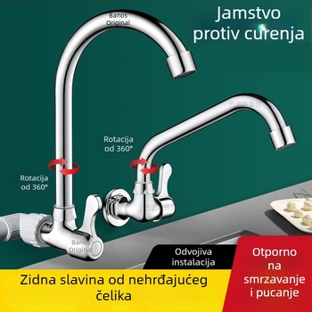 Zidna slavina s jednorukim hladnom vodom za umivaonik u kupaoni i kuhinji, 360° rotacija, zaštita od prskanja, horizontalni bočni izlaz