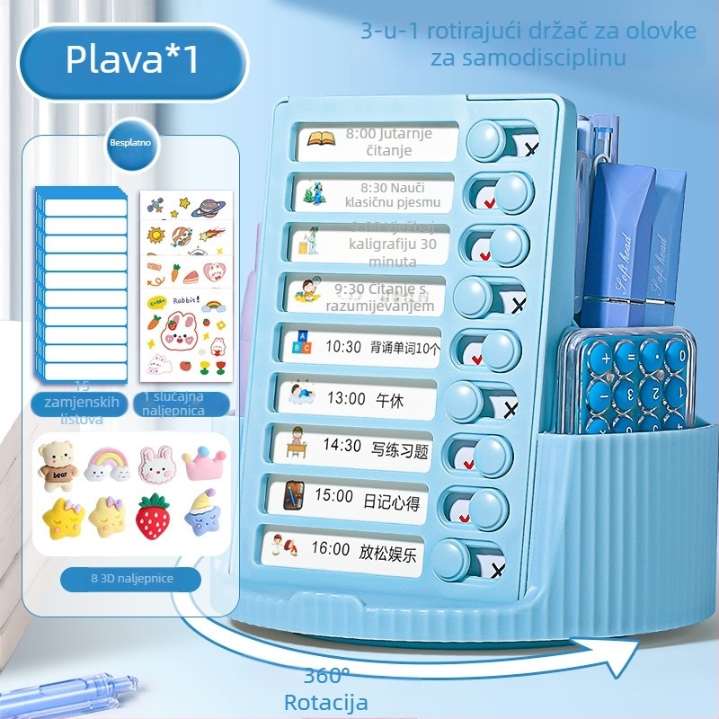 Držač olovaka velikog kapaciteta s 360° rotacijskim višefunkcionalnim dizajnom, uključuje list za zapis i planiranje za ljetne praznike.