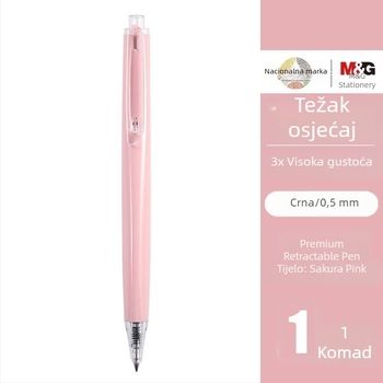 Morning Light Premium reaktivno gel pero visoke gustoće s trostrukom gustoćom, niskim središtem gravitacije i teškim osjećajem, potpisno pero s logom tvrtke