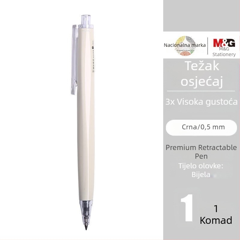 Morning Light Premium reaktivno gel pero visoke gustoće s trostrukom gustoćom, niskim središtem gravitacije i teškim osjećajem, potpisno pero s logom tvrtke