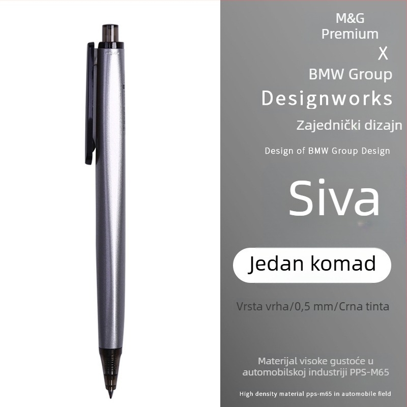 Morning Light Premium reaktivno gel pero visoke gustoće s trostrukom gustoćom, niskim središtem gravitacije i teškim osjećajem, potpisno pero s logom tvrtke