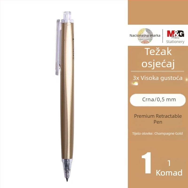 Morning Light Premium reaktivno gel pero visoke gustoće s trostrukom gustoćom, niskim središtem gravitacije i teškim osjećajem, potpisno pero s logom tvrtke