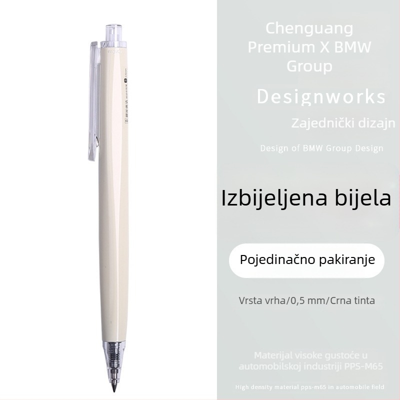 Morning Light Premium reaktivno gel pero visoke gustoće s trostrukom gustoćom, niskim središtem gravitacije i teškim osjećajem, potpisno pero s logom tvrtke