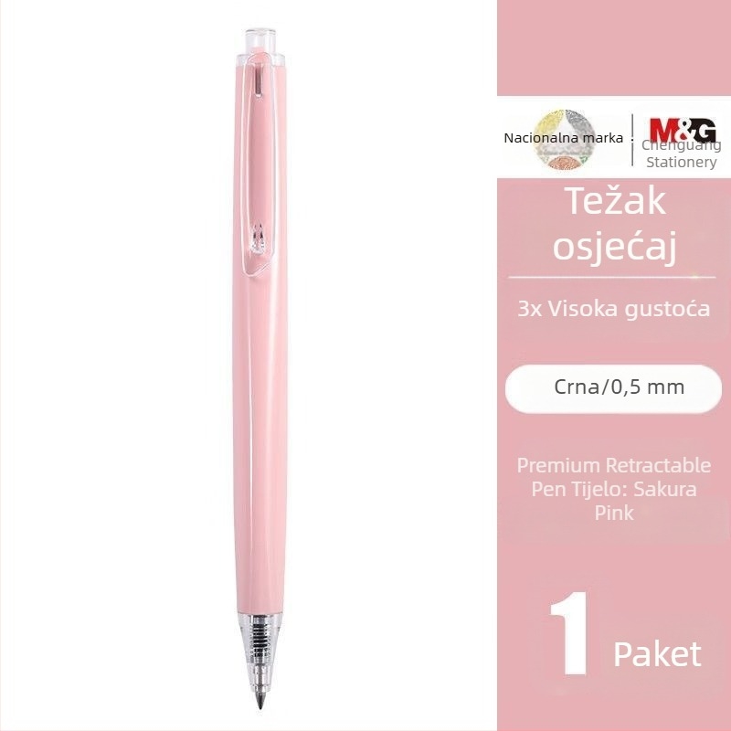 Morning Light Premium reaktivno gel pero visoke gustoće s trostrukom gustoćom, niskim središtem gravitacije i teškim osjećajem, potpisno pero s logom tvrtke