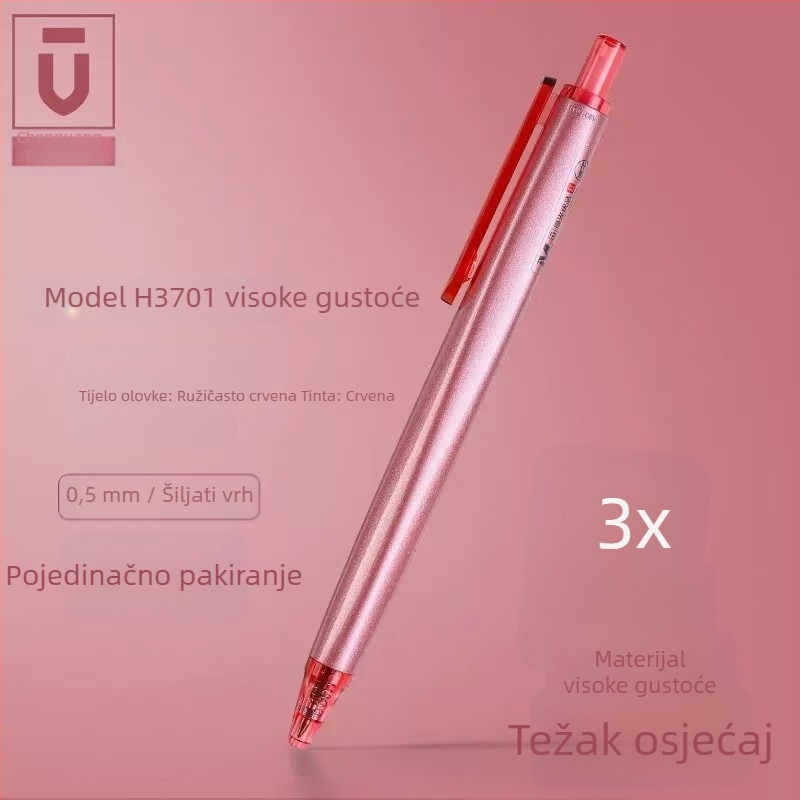 Morning Light Premium reaktivno gel pero visoke gustoće s trostrukom gustoćom, niskim središtem gravitacije i teškim osjećajem, potpisno pero s logom tvrtke