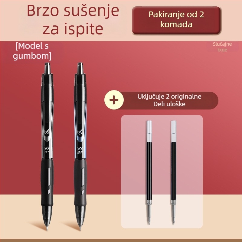 Deli ispitna olovka V1 – izvučno neutralno pero za učenike, brzo sušeće tinte, crna tinta
