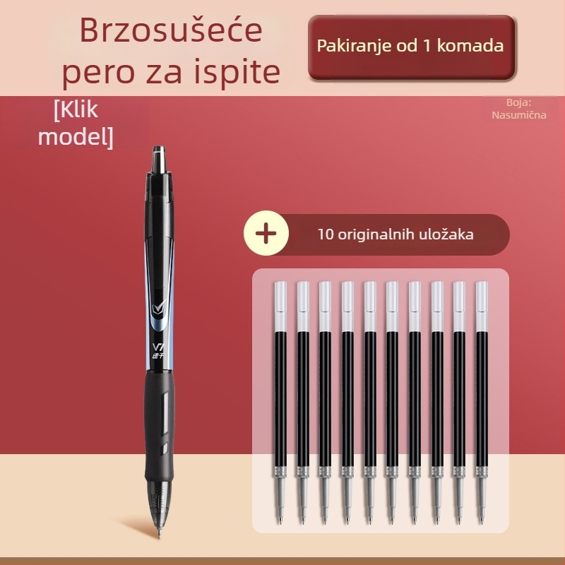 Deli ispitna olovka V1 – izvučno neutralno pero za učenike, brzo sušeće tinte, crna tinta