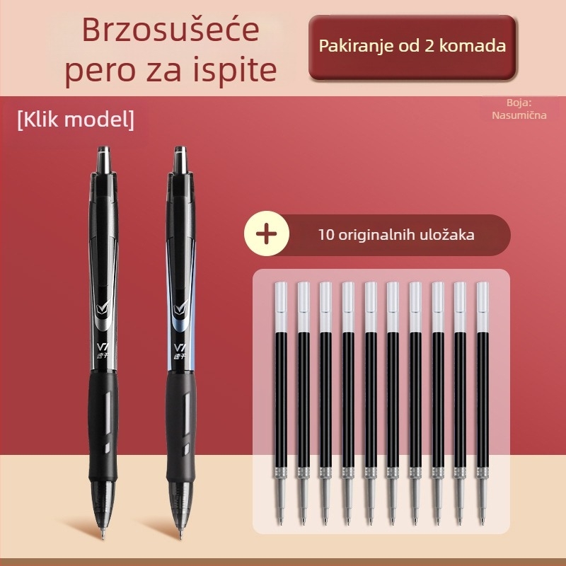 Deli ispitna olovka V1 – izvučno neutralno pero za učenike, brzo sušeće tinte, crna tinta